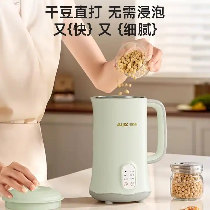 2025年家用轻音破壁豆浆机选购攻略 精选9款高性价比好物_九阳豆浆机破壁机推荐 奥克斯豆浆机免滤直打_什么牌子的破壁机最好