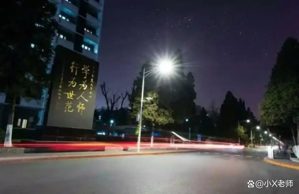 北京师范大学优势学科_北京师范大学毕业_北师大王牌专业推荐