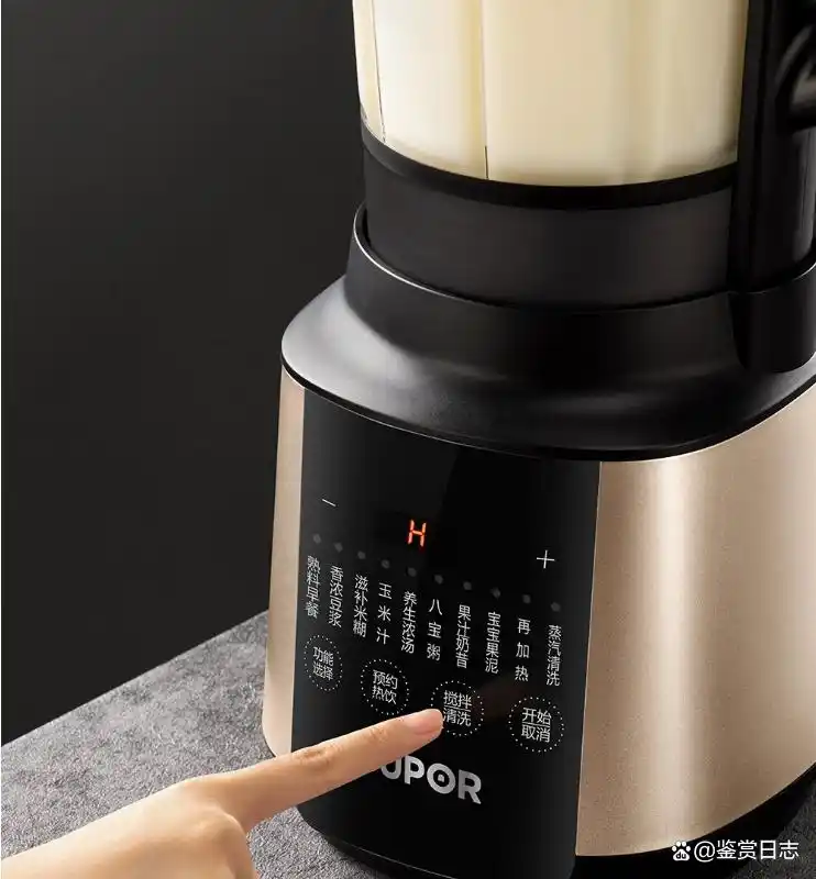 九阳轻音破壁豆浆机评测_豆浆机哪个牌子质量好性价比高推荐_破壁机 豆浆机