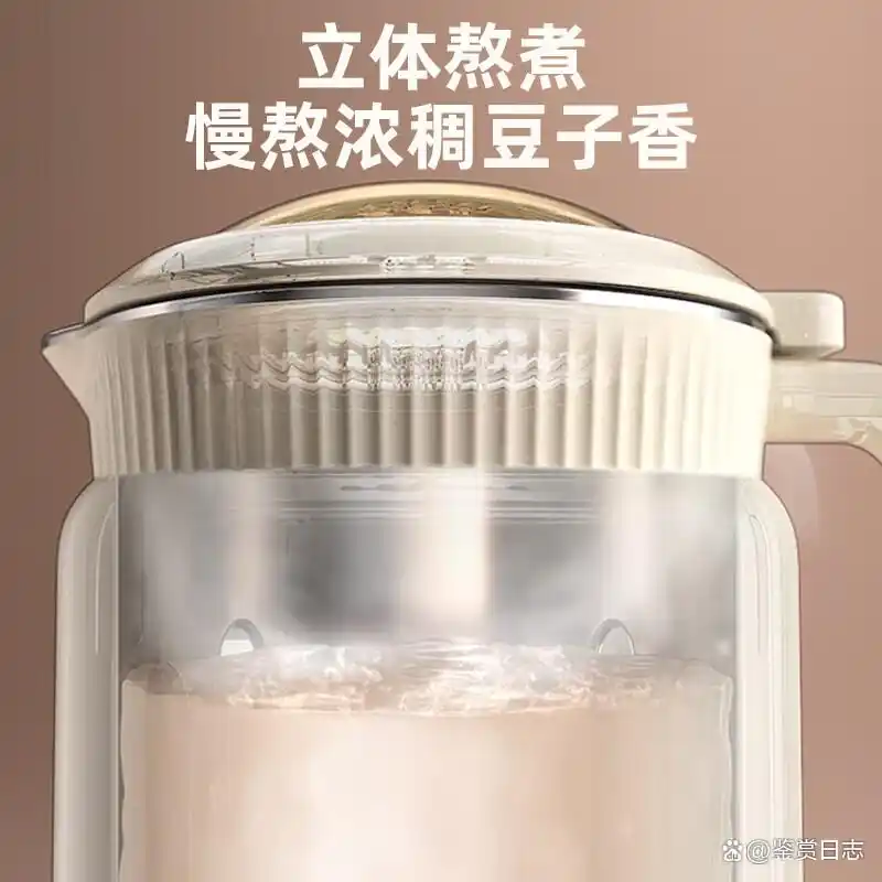 豆浆机哪个牌子质量好性价比高推荐_破壁机 豆浆机_九阳轻音破壁豆浆机评测