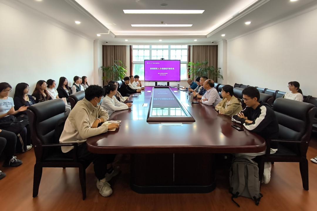 南开大学新闻与传播学院_本科教育教学审核评估学院巡礼_新闻传播学研究生排名