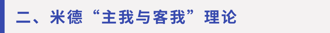 传播学教程第五章第六章第七章十三章 人内传播人际传播群体传播组织传播大众传播国际传播与组织传播_传播学教程第二版重点