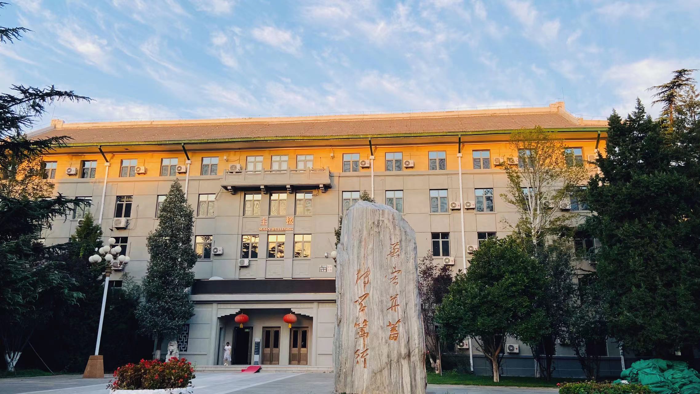 北京外国语大学留学项目_北京外国语大学学生_北京外国语大学出国留学培训基地