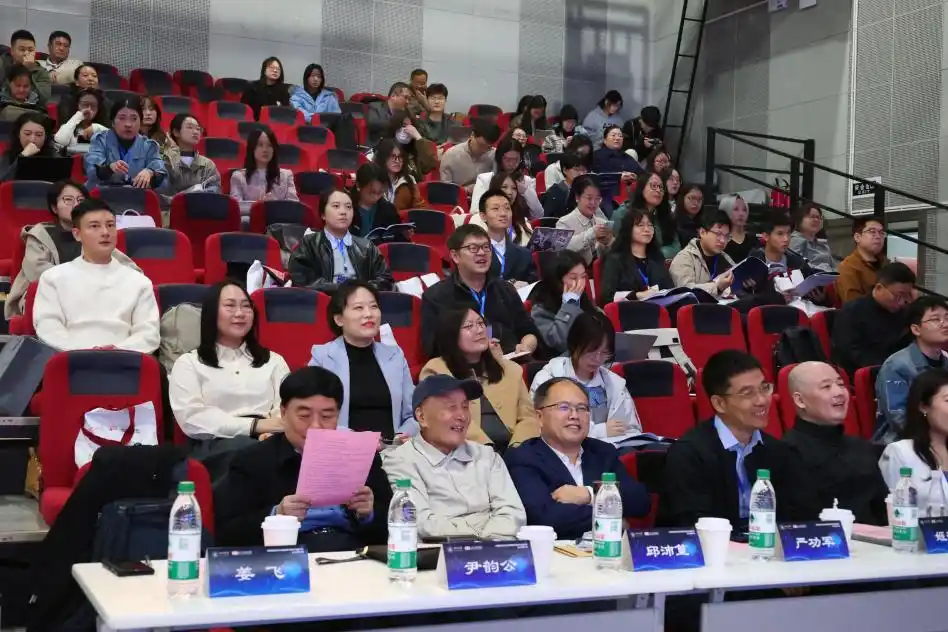 中国新闻史学会外国新闻传播史专业委员会2025学术年会_全球南方与国际传播_新闻传播学年会