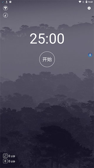 自定义番茄钟背景颜色_嘀嗒番茄钟安卓版_番茄钟app