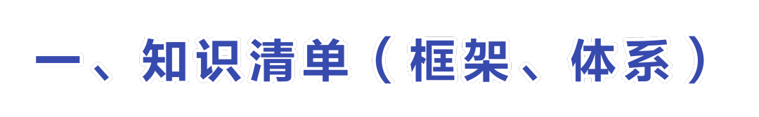 传播及传播学概念_传播学教程第二版重点_传播学教程第二版背多分
