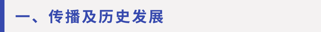 传播学教程第二版背多分_传播及传播学概念_传播学教程第二版重点