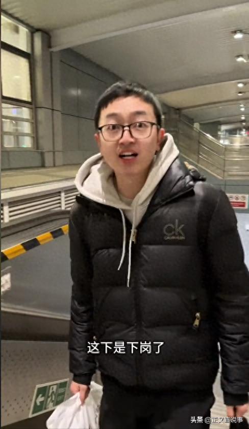 北漂高薪回老家准备_北漂创业经历分享_创业失败找工作好难