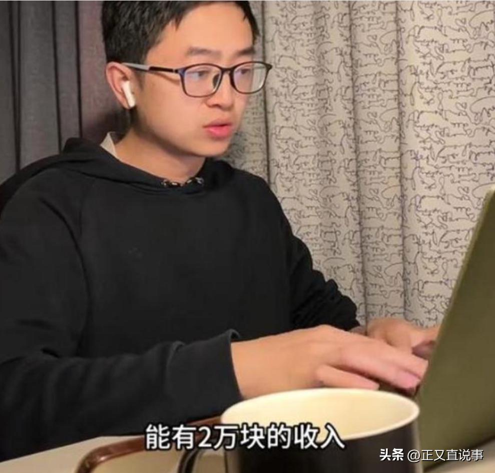 北漂创业经历分享_北漂高薪回老家准备_创业失败找工作好难