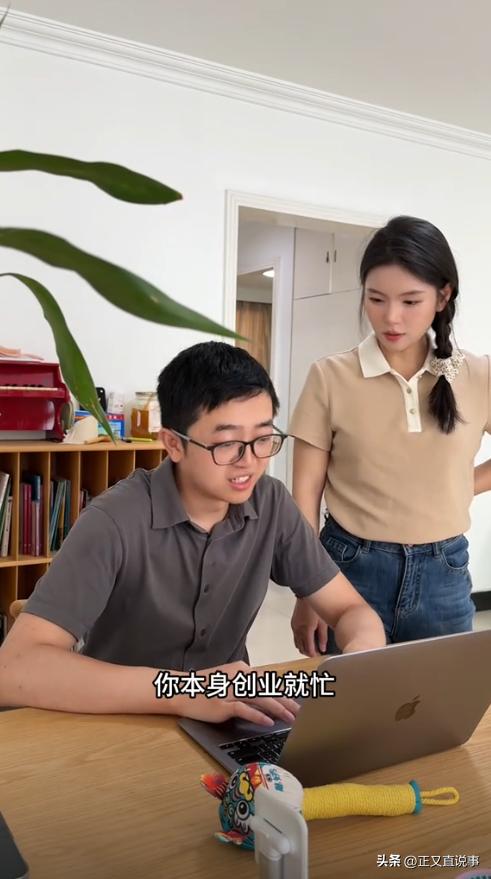 北漂创业经历分享_北漂高薪回老家准备_创业失败找工作好难