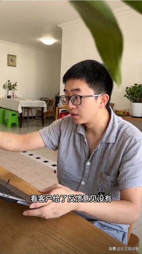 创业失败找工作好难_北漂高薪回老家准备_北漂创业经历分享