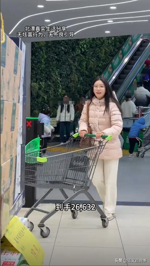 创业失败找工作好难_北漂高薪回老家准备_北漂创业经历分享