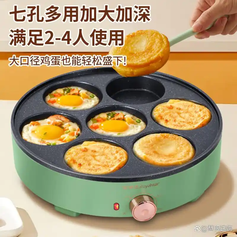 功率清洗材质选择_荣事达早餐机选购技巧_荣事达早餐机