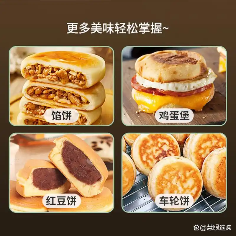 功率清洗材质选择_荣事达早餐机选购技巧_荣事达早餐机