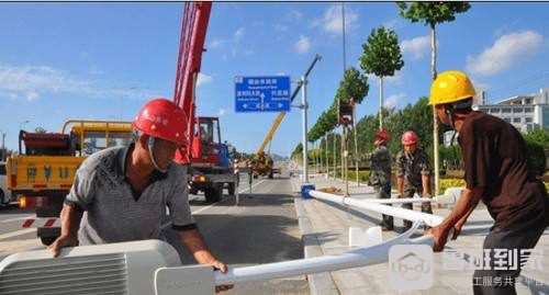 Led路灯施工方法_Led路灯安装流程_大路灯如何安装