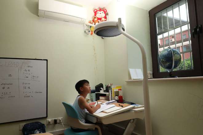 大路灯如何使用_大路灯_护眼大路灯