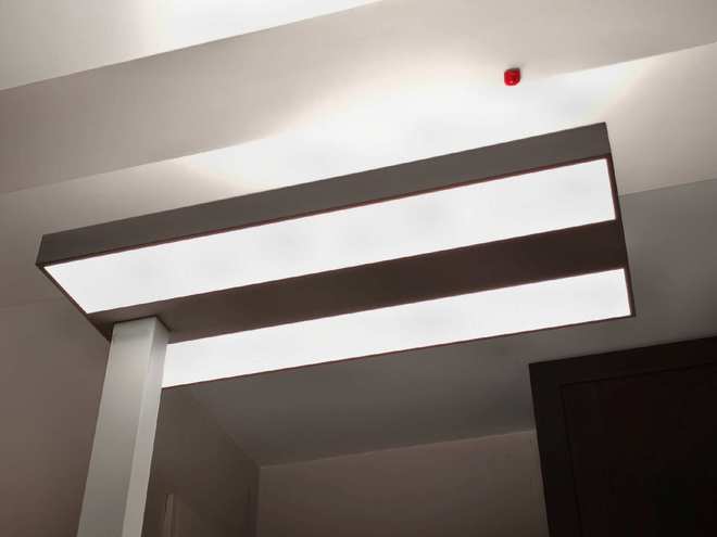 大路灯_护眼大路灯_大路灯如何使用