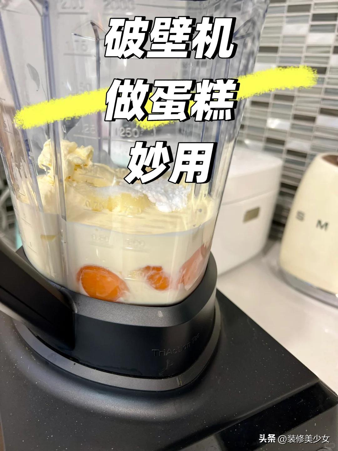 加热式破壁机鱼汤食谱_破壁机做粥_破壁机奶糊糊