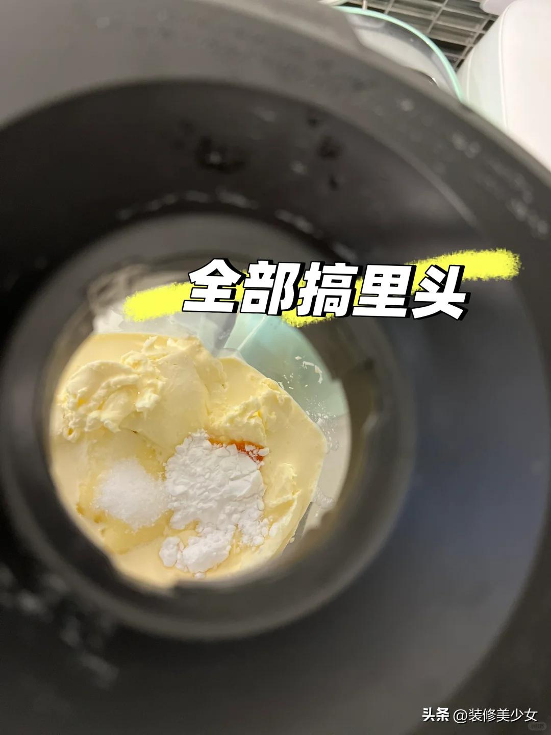 破壁机奶糊糊_破壁机做粥_加热式破壁机鱼汤食谱