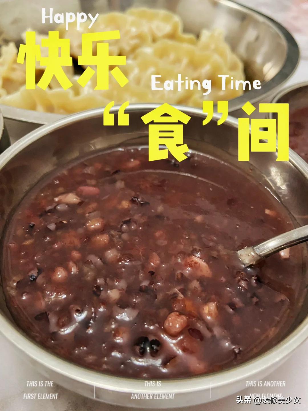 破壁机奶糊糊_破壁机做粥_加热式破壁机鱼汤食谱