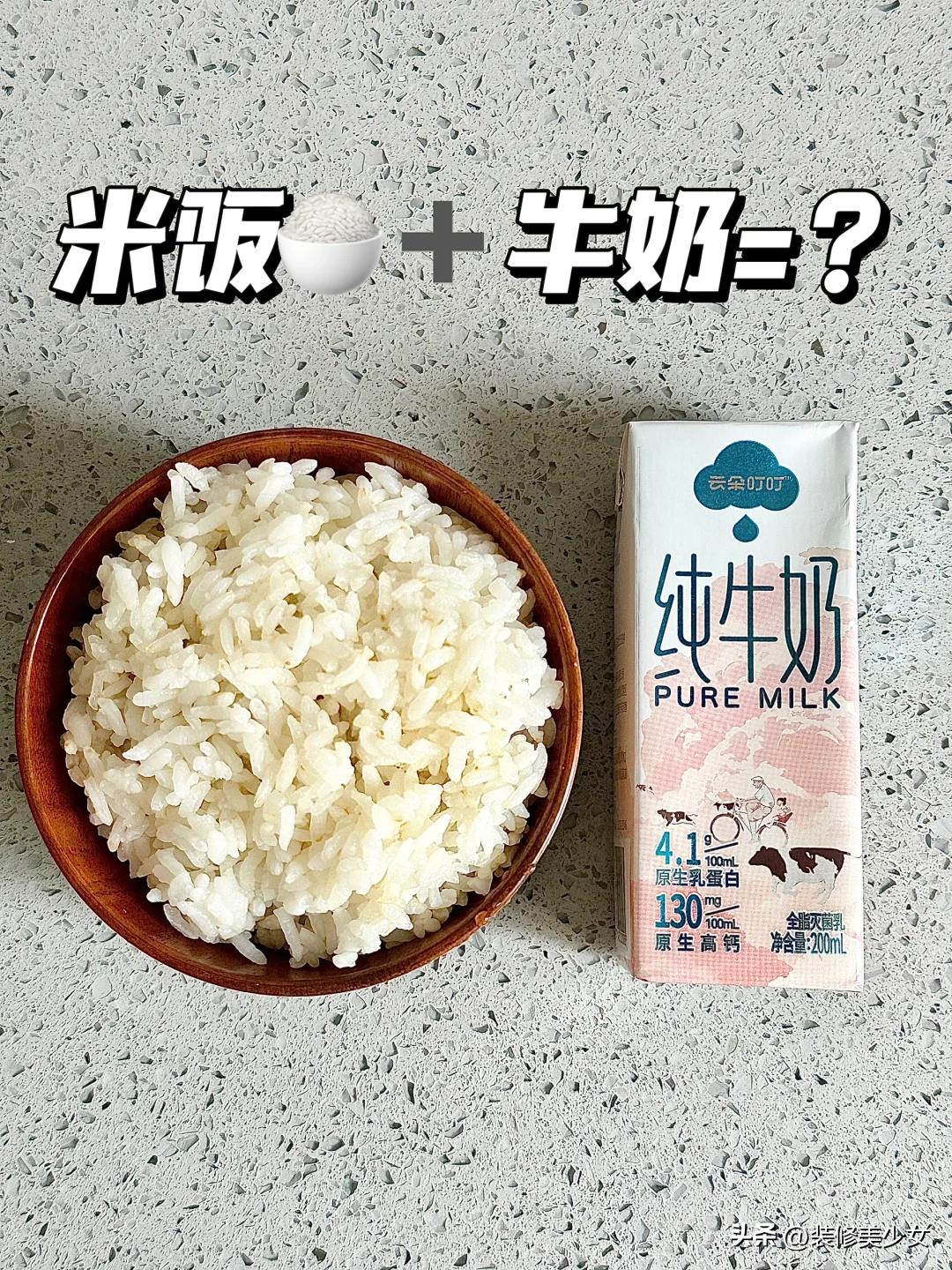 加热式破壁机鱼汤食谱_破壁机奶糊糊_破壁机做粥