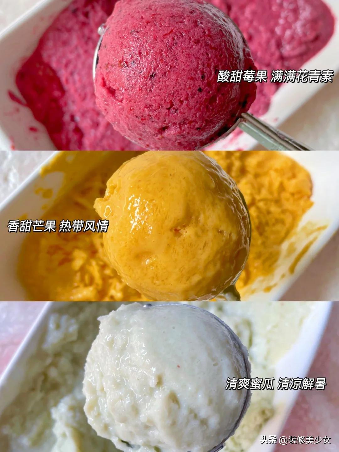 破壁机奶糊糊_破壁机做粥_加热式破壁机鱼汤食谱