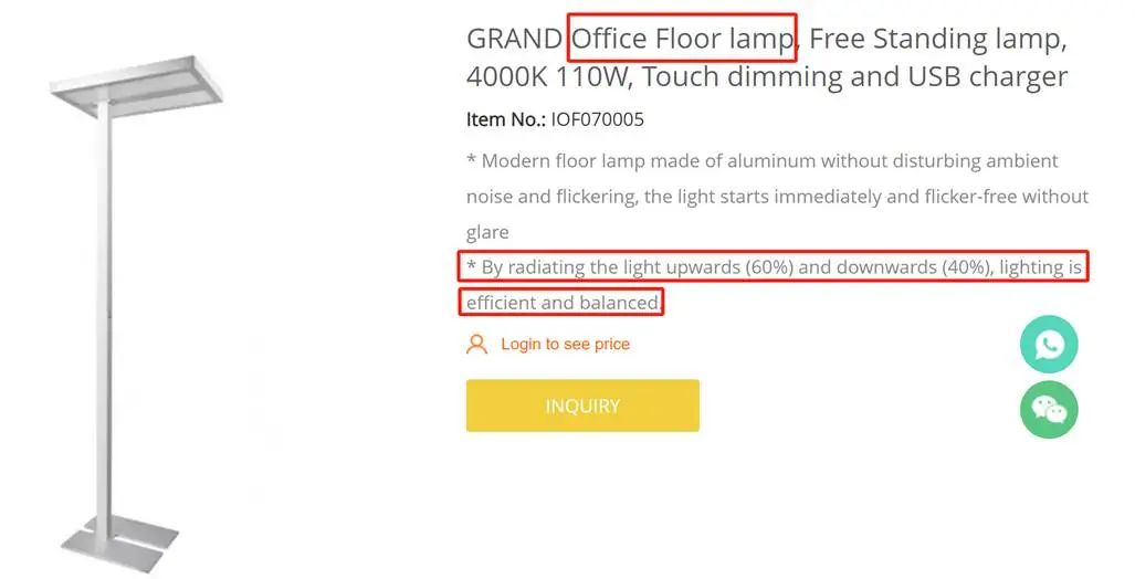 大路灯怎么选_大路灯介绍_大路灯评测