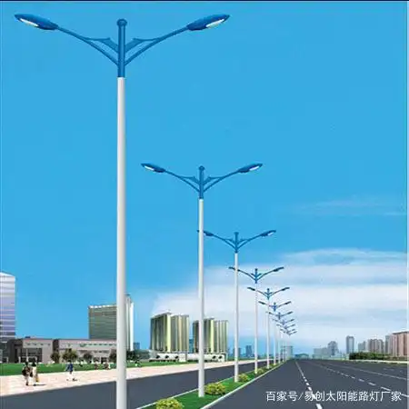 高杆路灯种类_中杆灯高度规格_大路灯类型