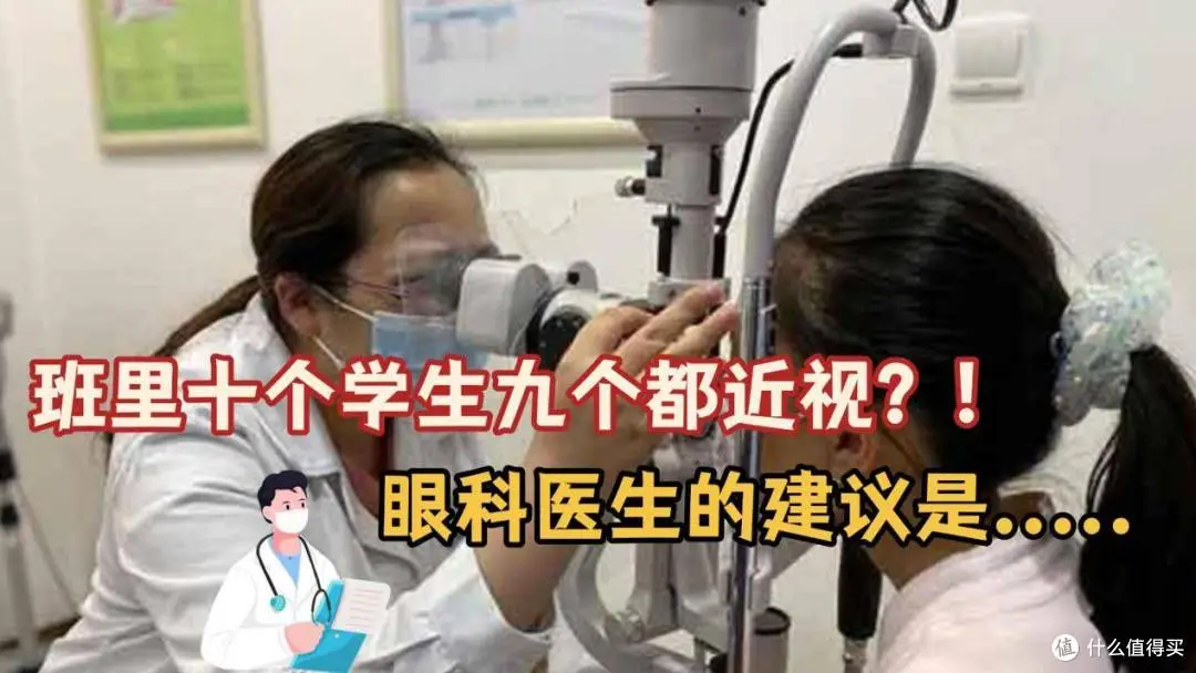 大路灯护眼灯推荐_大路灯产品型号_护眼大路灯品牌排行