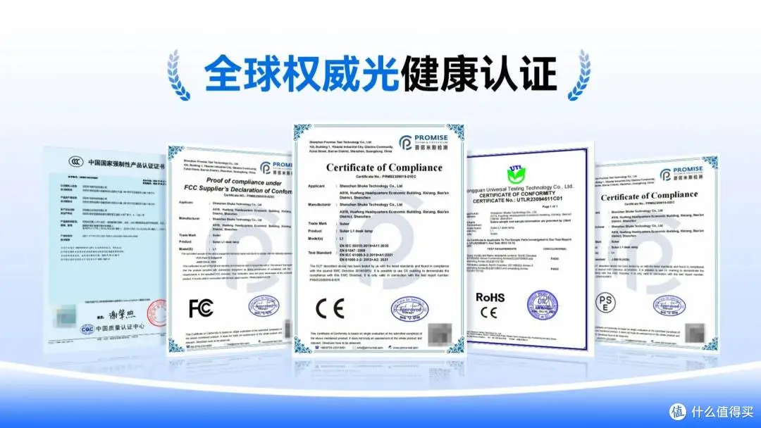 大路灯产品型号_护眼大路灯品牌排行_大路灯护眼灯推荐