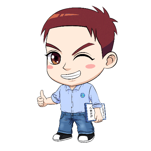 大路灯介绍_大路灯是什么灯_大路灯是否真的能防近视