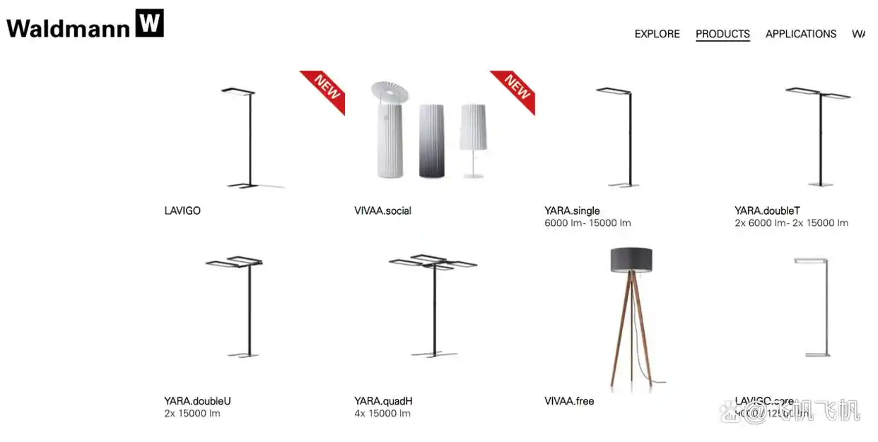 什么是大路灯_大路灯国外品牌对比_大路灯儿童护眼照明