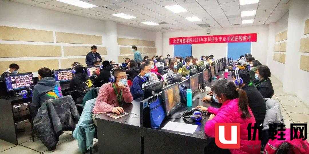 北京电影学院录取规则_北京电影学院毕业_北京电影学院毕业明星