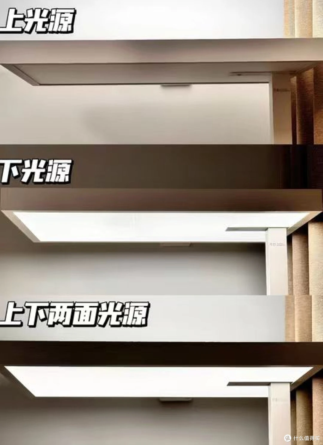 大路灯真实测评_月影大路灯评测_大路灯使用