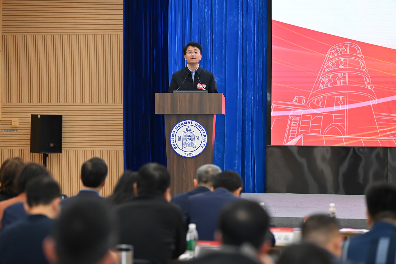 北京师范大学校友_北京师范大学校友会第八届理事会第三次会议_北京师范大学校友工作会