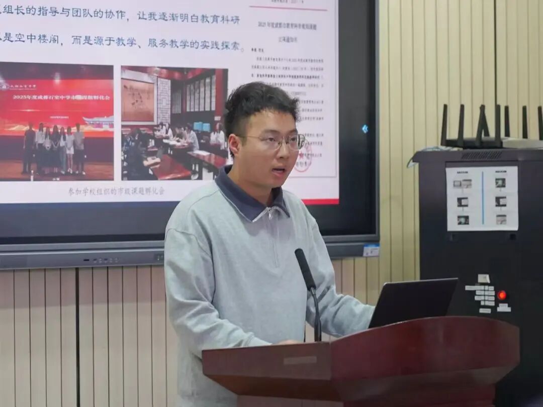 乐育初心薪火相传校友分享会_北京师范大学乐育书院校友论坛_北京师范大学校友