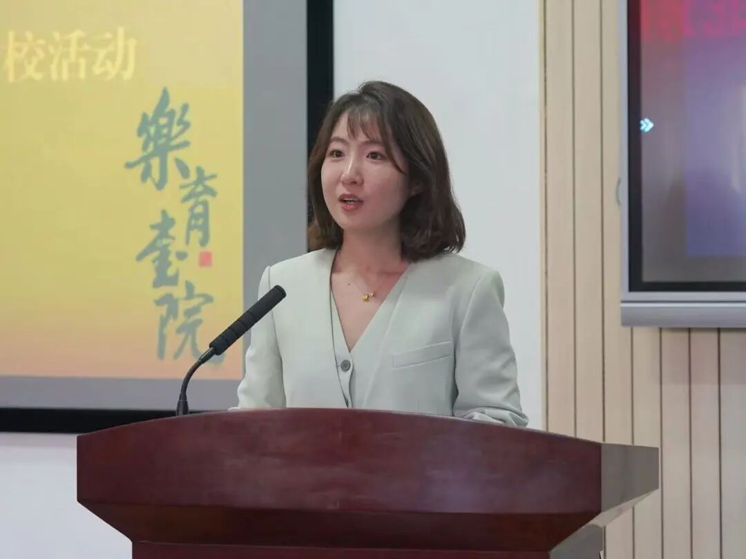 北京师范大学乐育书院校友论坛_北京师范大学校友_乐育初心薪火相传校友分享会