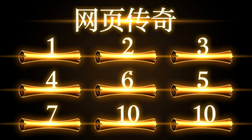 大路灯护眼灯品牌推荐_大路灯型号_大路灯护眼灯选购技巧