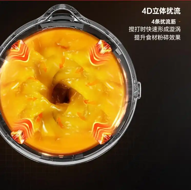 破壁机 豆浆机_破壁机选购指南_破壁机与豆浆机区别