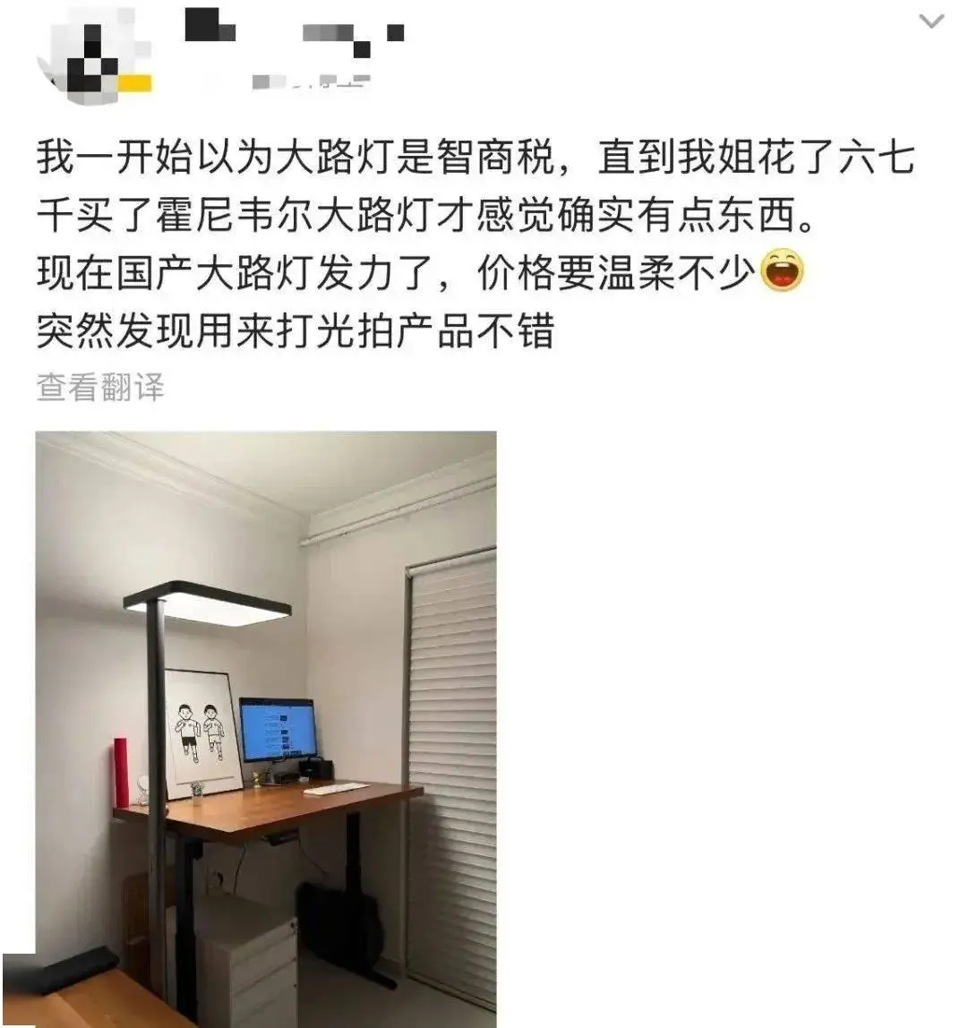 大路灯开箱_大路灯 3000 5000 性价比