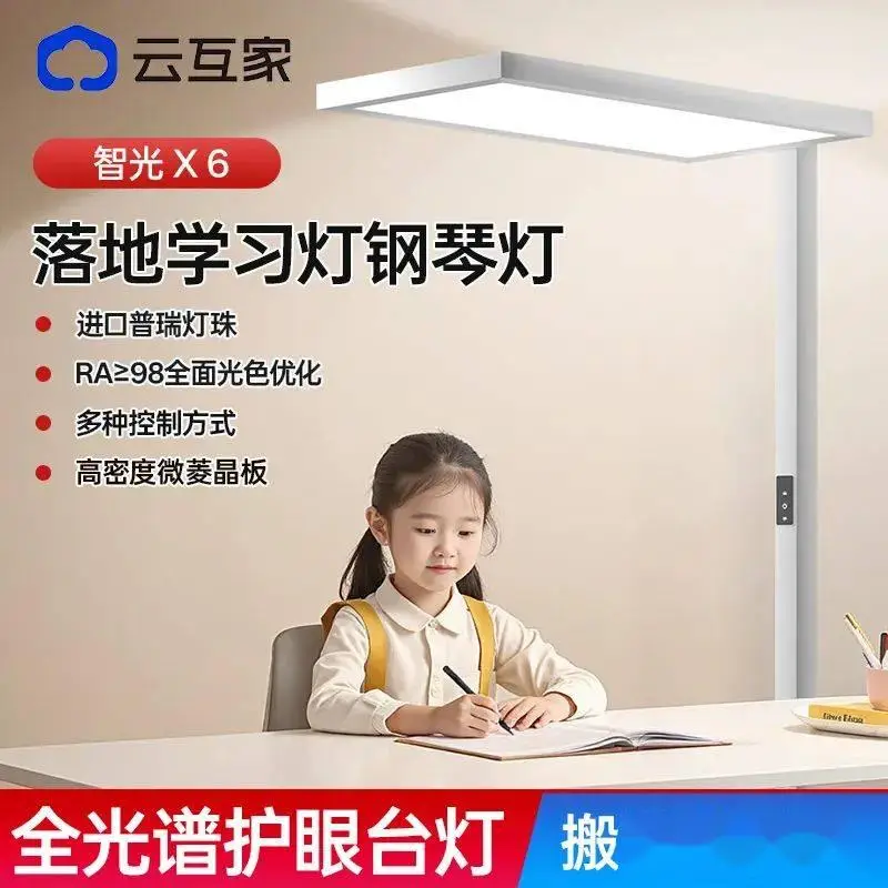 大路灯 3000 5000 性价比_大路灯开箱