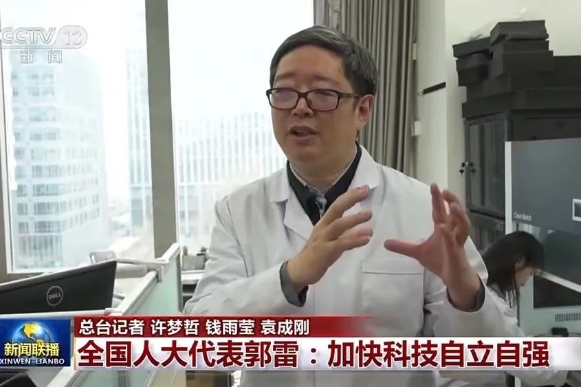 北航中国工程院院士_北航中国科学院院士_北京航空航天大学校友