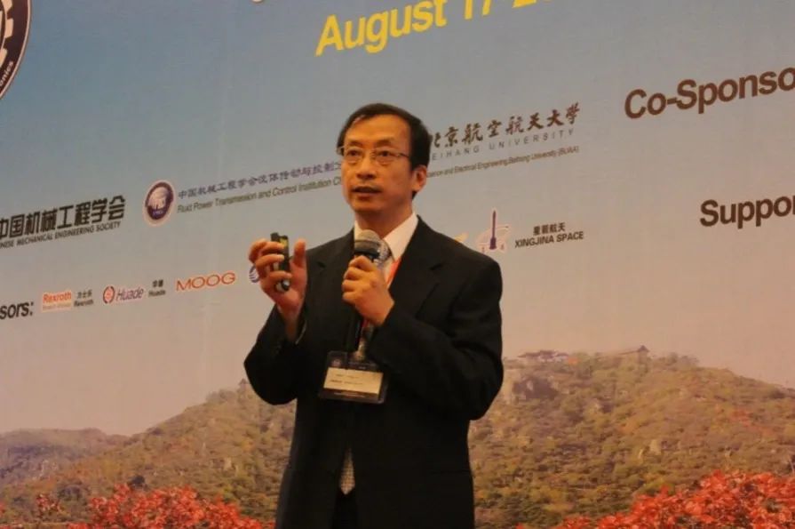 北航中国科学院院士_北京航空航天大学校友_北航中国工程院院士