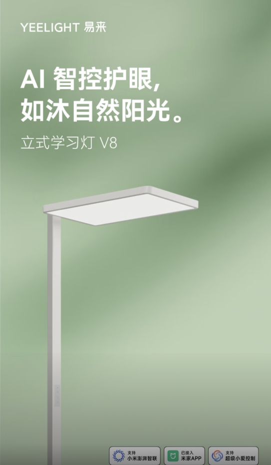 大路灯主流型号_大路灯评测_护眼大路灯推荐