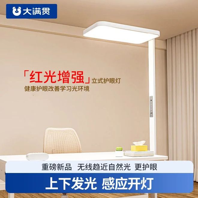 大路灯怎么安装_大路灯性价比高_晨曦大路灯护眼