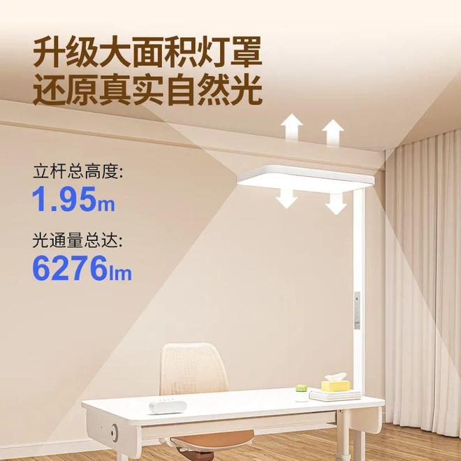 晨曦大路灯护眼_大路灯性价比高_大路灯怎么安装