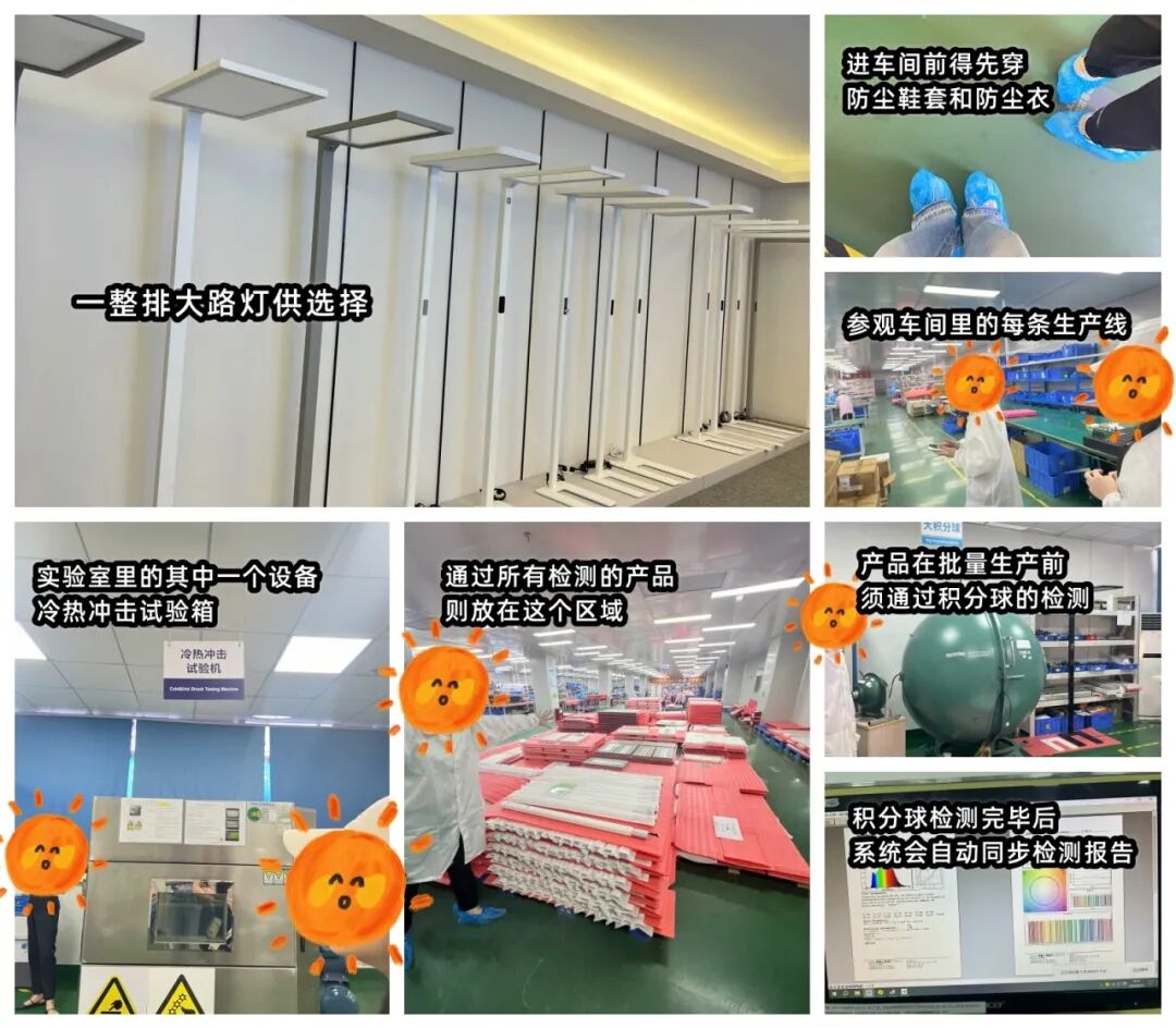 大路灯亮度选择标准_大路灯选购指南_大路灯如何使用