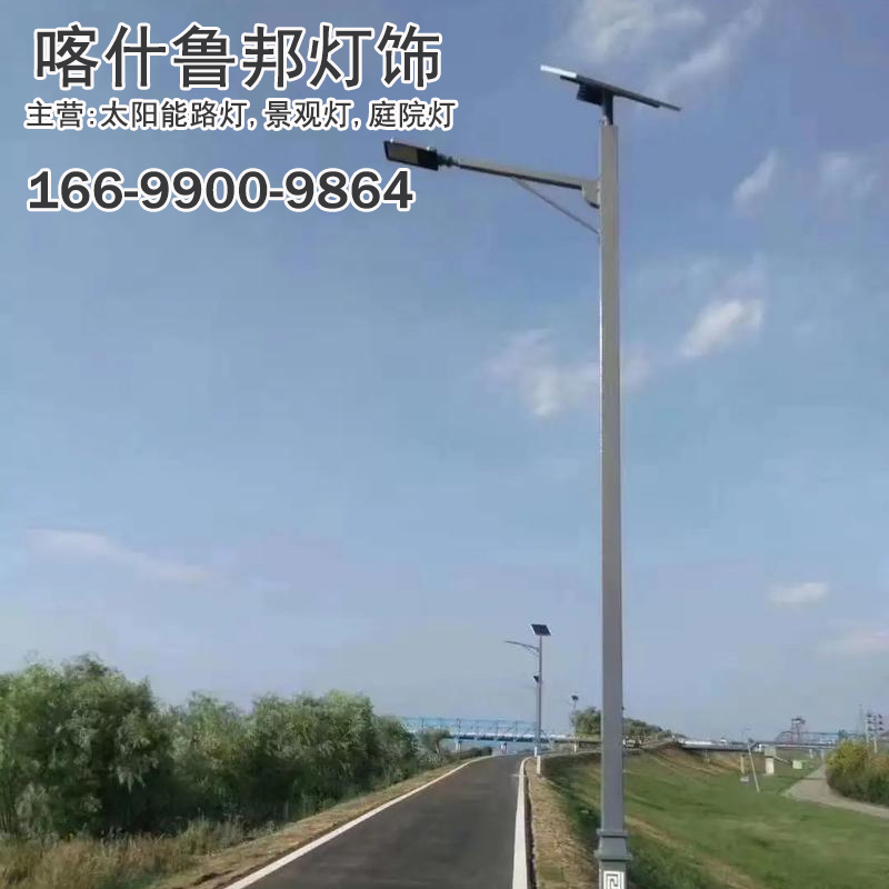 设计规划基础施工灯杆安装_6米路灯建造流程_大路灯怎么安装