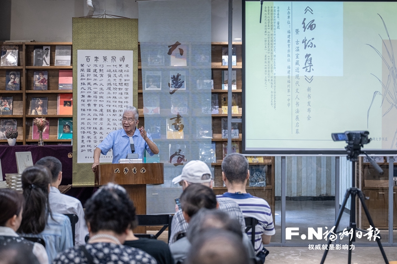 现代汉语大词典 人格_董琨 修订 现代汉语词典 辞书编纂者