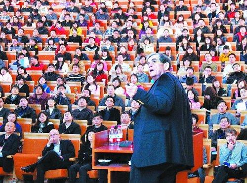 厦门大学讲师_厦门大学讲座教授_厦门大学讲师